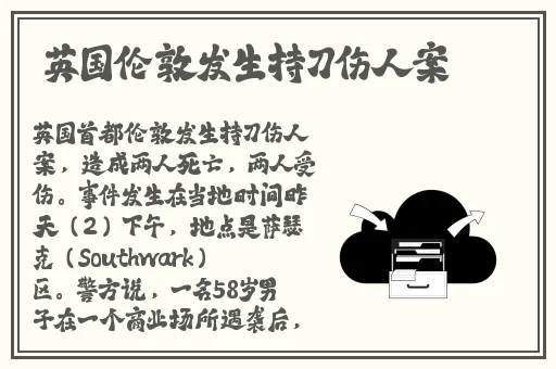 性色A∨人人爽网站