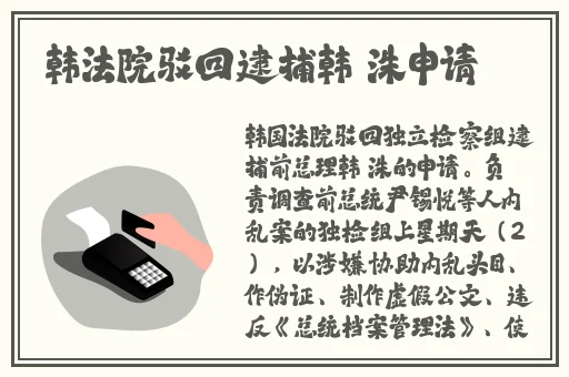 最新侧拍大神